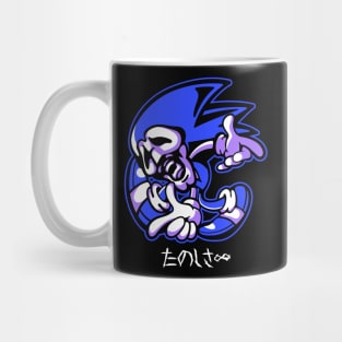 Infinite Fun Mug